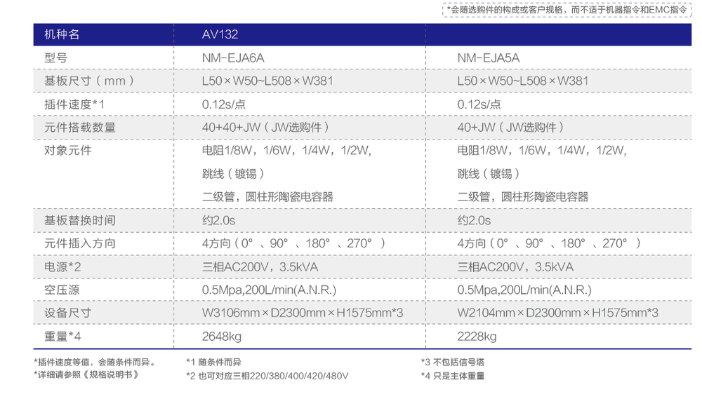 1627624048810036.jpg 圖片.jpg